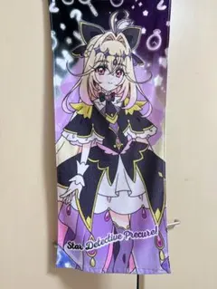 名探偵プリキュア キュアアルカナ・シャドウ 森亜るるか タオル