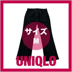 UNIQLO ユニクロ　パンツ　デニム　ジーンズ　ファッション　レディース