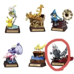 ポケモン ヴィンテージコレクション ボスゴドラ