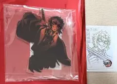 獪岳　無限城編　アクスタ　ムービーチケット風コレクションカード