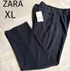 新品✨ZARA｜ ザラ 大きめ XL センタープレス パンツ ズボン ネイビー