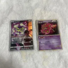 ポケモンカード ミカルゲ 2枚セット