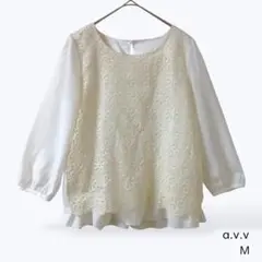 a.v.v レース刺繍重ねブラウス ホワイト M