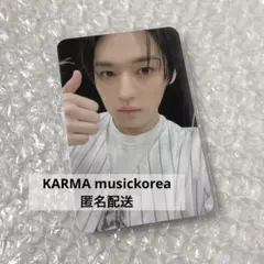 musickorea 予約特典 KARMA stray kids リノ トレカ
