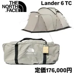 廃盤】ランダー2 tc LANDER 2 TC The north face - メルカリ