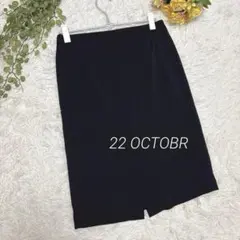 美品 22 OCTOBRE タイトスカート 黒 とろみ 38 仕事 フォーマルのサムネイル