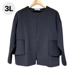 IEDIT フェリシモ ノーカラージャケット ネイビー 3L 大きいサイズ 美品