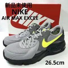 NIKE AIR MAX EXCEE 26.5cm 新品