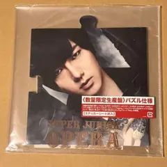 2026年最新】super junior イェソンの人気アイテム - メルカリ