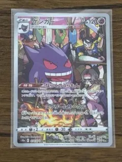 秋茜様 リクエスト 2点 まとめ商品