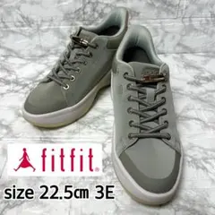 상태매우좋음 fitfit 撥水ハンズフリースニーカー グレー 22.5cm 3E