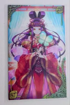 ねこたろう様 リクエスト 2点 まとめ商品