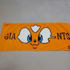 ジャビット 応援グッズ