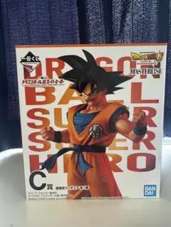 ドラゴンボール超スーパーヒーロー　孫悟空　C賞　一番くじ