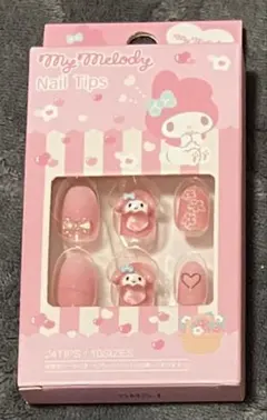 SALE サンリオ　ネイルチップセット　【マイメロディーVer.】① 日本限定品