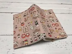 Item thumbnail for item dbcb3dde-a5b7-4977-8af9-f98a10550de1