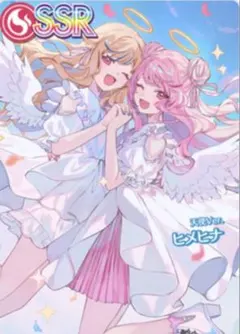 2026年最新】ヒメヒナ カードの人気アイテム - メルカリ