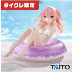 その着せ替え人形は恋をする　乾沙寿叶フィギュア　Aqua Float Girls