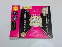 ヒロインメイク ロング＆カールマスカラ アドバンストフィルム 01 ミニサンプルのサムネイル