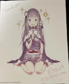 ネコぱら 画集 メロンブックスA4キャラファイングラフ - メルカリ