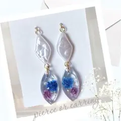 No.60 ハンドメイド レジンピアス ピアス パール ロングピアス イヤリング