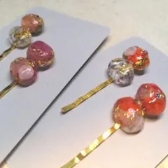 レジンヘアピン2本セット✕2 ピンク&レッド　紫陽花　ゴールド金具