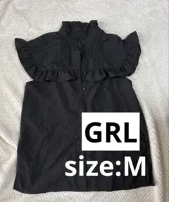 GRL フリル付きブラックシャツ