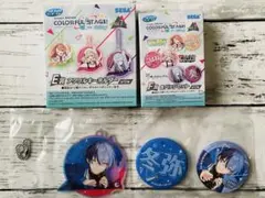 プロセカ　ラッキークジVol.7 青柳冬弥　缶バッジ　アクリルキーホルダー