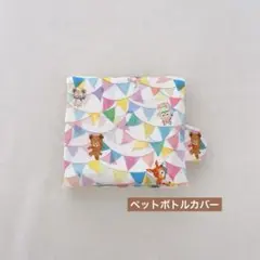 Item thumbnail for item 4eea83e2-dd6f-4aad-a432-ee8db05edb75