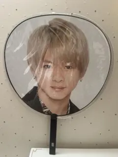 ⭐︎平野紫耀うちわ　　King & Prince Number i