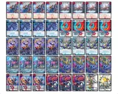 デュエマ バクオンソー デッキ ガチ構築 - メルカリ