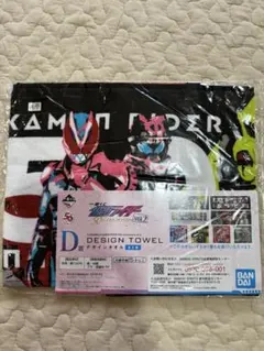 Item thumbnail for item afc701ca-5837-4750-b408-fac7e0cbf067