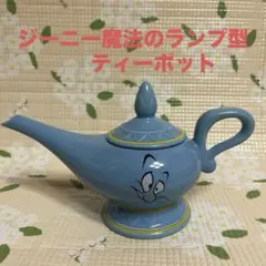 Item thumbnail for item fddff9e8-3dc4-4ffb-b0f4-6792e08c825d