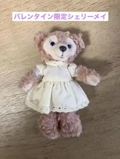 Item thumbnail for item 5ca59487-9382-4e76-afa3-4503b79803d5