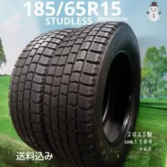 ☆185/65R15☆スタッドレスタイヤ2025製BRIDGESTON 1190 - メルカリ