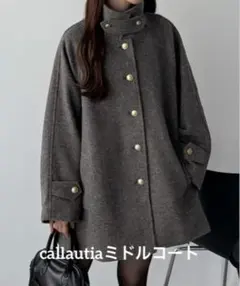 callautia ミドルコート グレー（M）