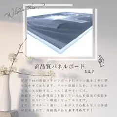 結婚式　ウェルカムスペース　看板　オーダーメイド