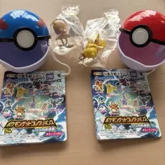 Item thumbnail for item 1791c9d7-879e-47d5-acd1-46e7e9a0497b