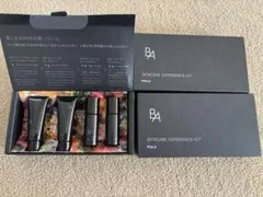 POLA BA skincare experience kit 3箱