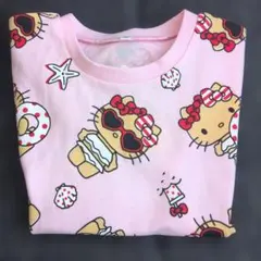 Item thumbnail for item fe2a8f4b-818c-4926-b6c3-85ab2e181e81