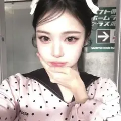 専用