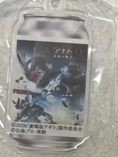 仮面ライダーアギト ラベル缶 サントリー アギト超能力戦争 アクキー
