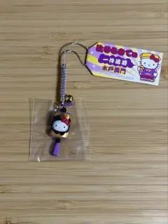 超激レアハローキティ 水戸黄門 ハローキティ ご当地ぬいぐるみ茨城限定 水戸黄門 - メルカリ