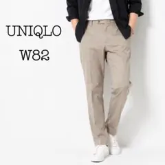【UNIQLO】】感動パンツ ウルトラライト コットンライク ベージュ W82のサムネイル