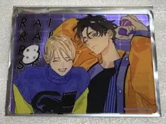 野白ぐり キャラクターグッズ