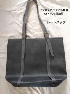 Item thumbnail for item 31084923-b28d-4848-98bb-3ac83877b9f6