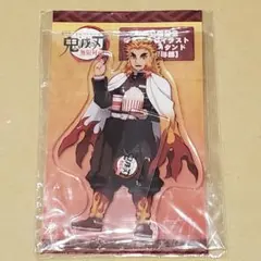 鬼滅の刃 ufotable 劇場版 無限列車編 限定アクリルスタンド 煉獄杏寿郎