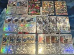 【まとめ】ブリジュラスex ホップのザシアンex ハイレアセット