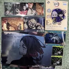 鬼滅の刃　150点以上　まとめ売り　セット 鬼滅の刃」箔押しレアはufotable描き下ろし♪ 炭治郎、煉獄さん
