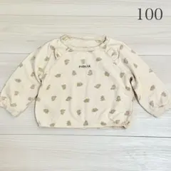 Item thumbnail for item 55a03ab4-1236-4466-a2f4-804711893926